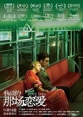 四虎永久在线观看免费网站网址