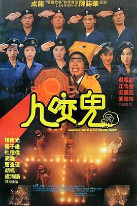 亚洲午夜电影在线观看高清