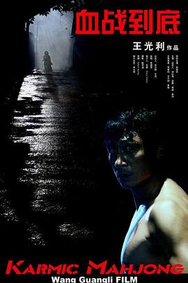 推女郎官网