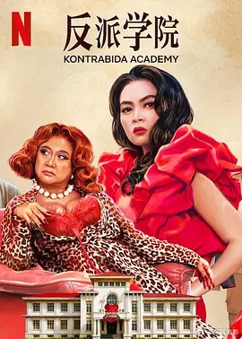 为你而来的美女