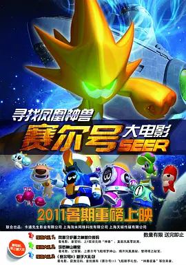 欧美另类精品