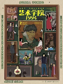 天堂在线免费av