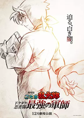 444艺术人体