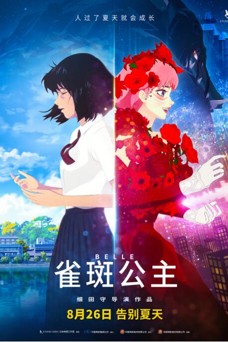 国产亚洲一区二区三区