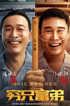 5151四虎永久在线精品免费