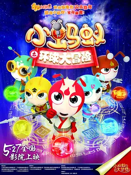 国产成人精品高清在线观看99