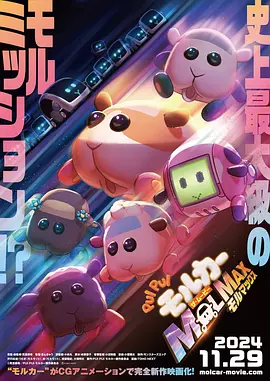 黄色日比视频