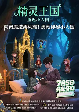 在线视频麻豆
