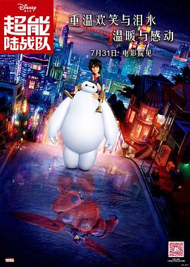 99久久精品免费看国产免费软件