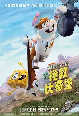 欧美精品午夜久久久伊人