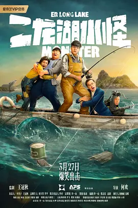 成年人午夜电影