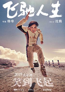 草草女人院