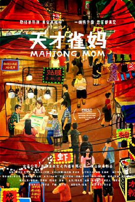 国产裸体永久免费视频网站