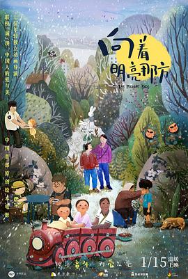 激情丁香5月