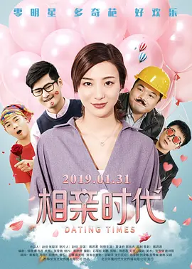 十七岁日本电影免费观看第2集