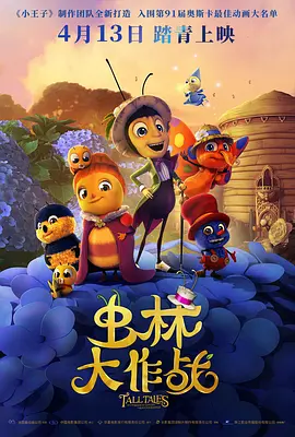 色在线播放