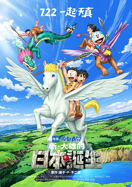 欧美日韩国产在线视频