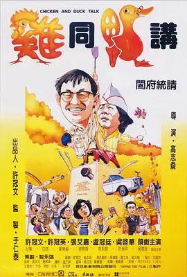 国产伦精品免费视频