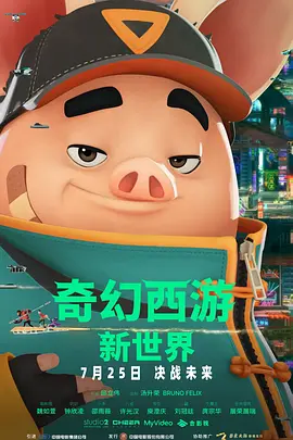 国产黄色自拍视频