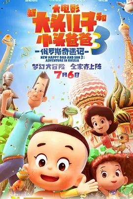 国产亚洲精品一区在线播