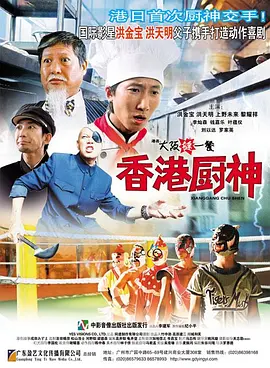 日本最新一区二区三区视频观看