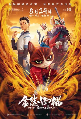 久色伊人