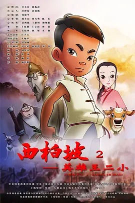 热久久国产