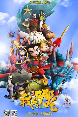 经典三级在线播放线观看