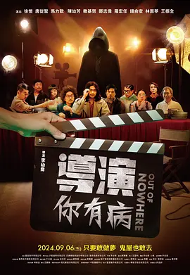 美腿丝袜在线观看