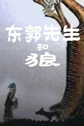 诱惑网综合