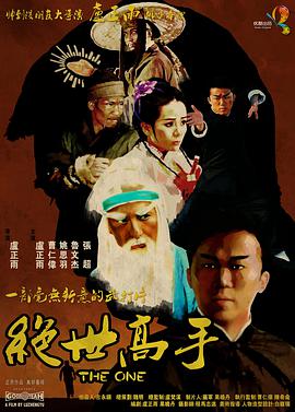 牛牛影院在线永久免费观看