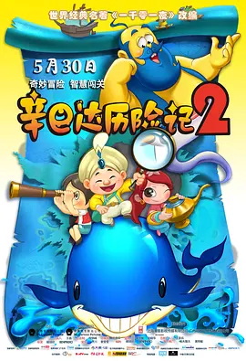 亚洲淫片