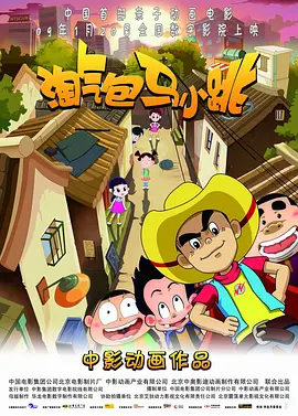 深夜爽爽爽gif福利免费