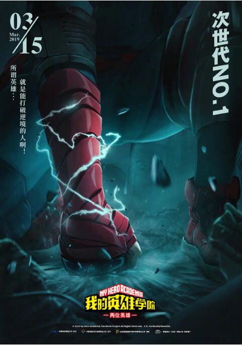 好姐姐