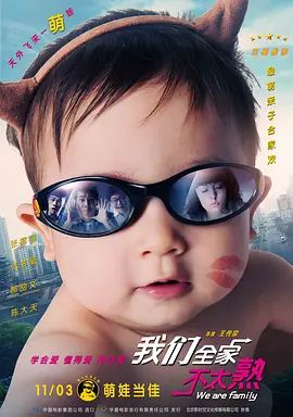 五月综合色婷婷