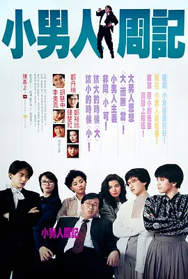 jk日本の缚縄紧缚