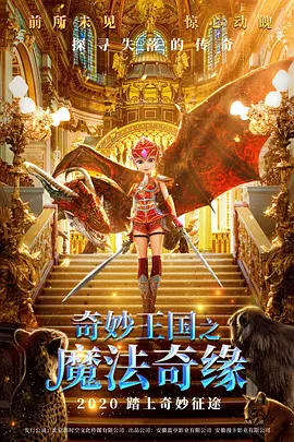 欧美aⅴ丰满bbbbxxxx