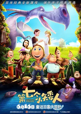 欧美日韩国产一中文字不卡