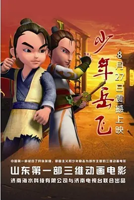 寂寞女人