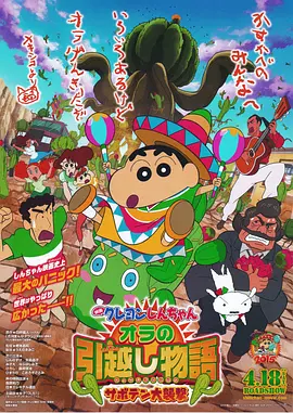 韩日免费av
