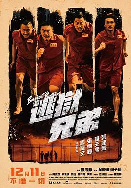 国产短视频在线观看