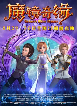 欧美一级精品