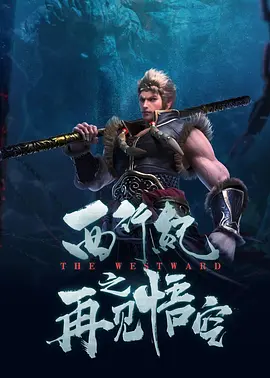 国产人成午夜免费噼啪视频