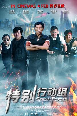 央视网天气预报