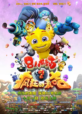 高清有码