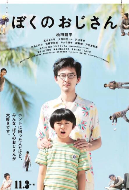 美容室：特殊服务3