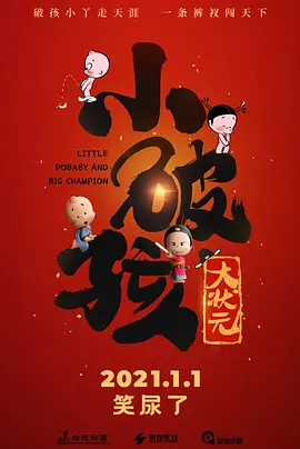 国产日韩欧美不卡在线二区