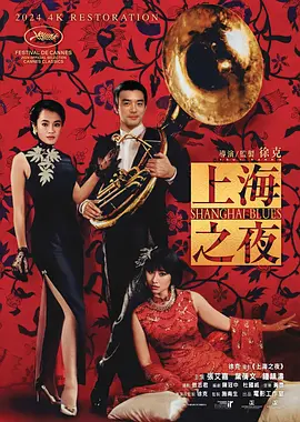 久操导航