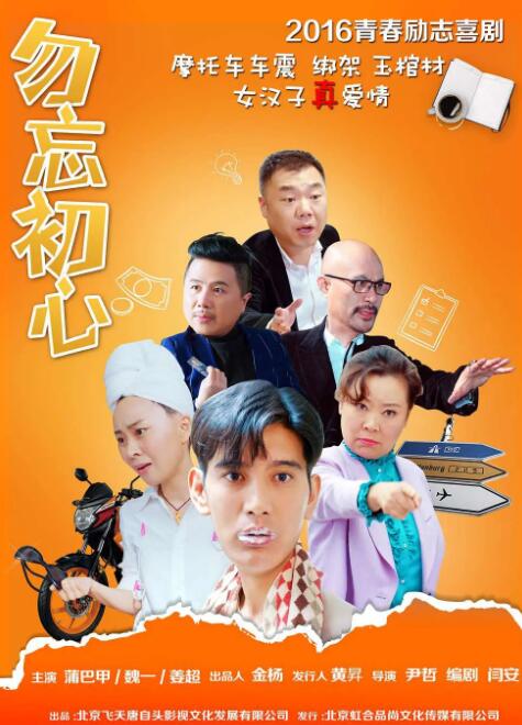99热9