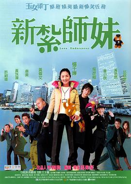 年轻妈妈2